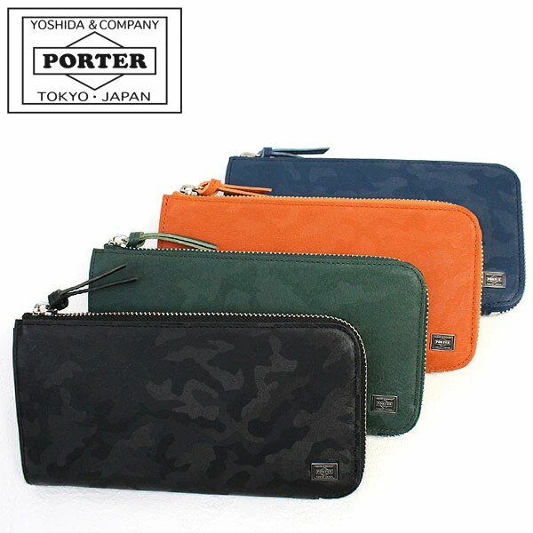 Lファスナーウォレット WONDER 吉田カバン PORTER 財布 ポーター ポーター ワンダー ウォレット 342-03840 二つ折り財布 吉田
