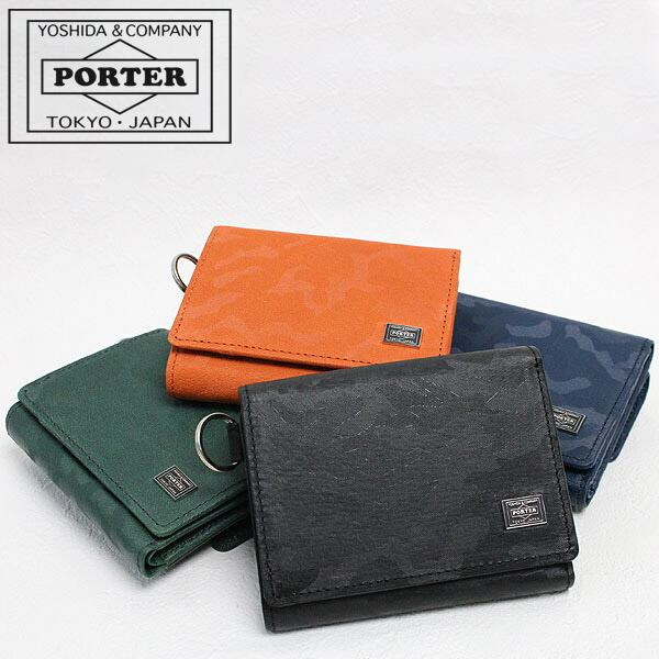 公式の PORTER WONDER 長財布 迷彩柄 jsu.osubb.ro