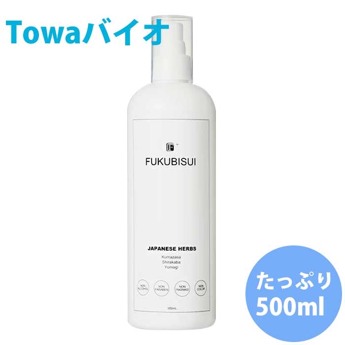 楽天市場】エステローション 100ml ｜ 濃厚化粧水 純金箔 ジェル オールインワン マイナスイオン 角質層 保湿 弾力 ヒアルロン酸 : 東和バイオ