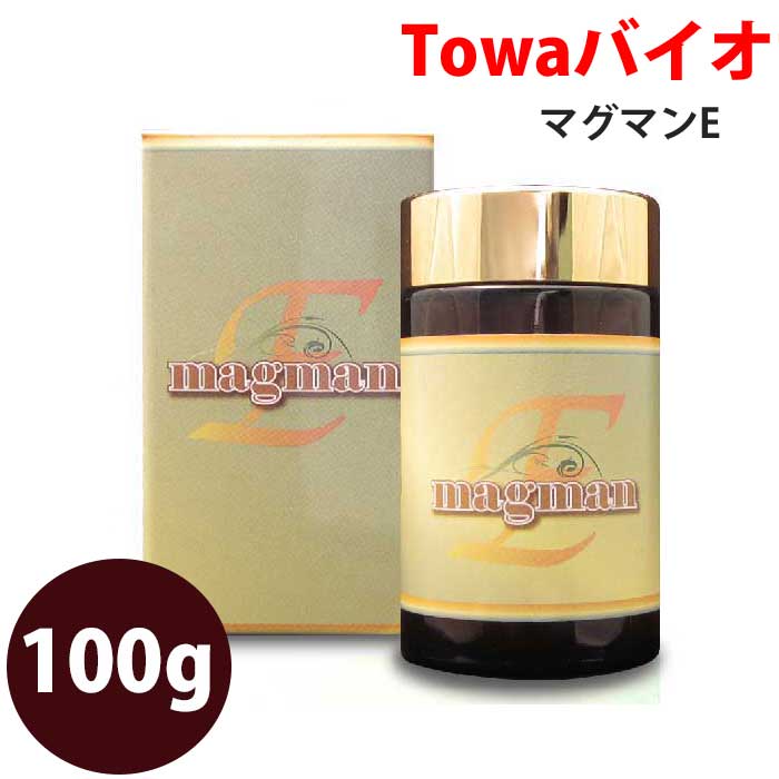 【尖んがり10倍】マグマンE100g（約330粒）BIE自然状態草木ミネラルマグマン｜経口避妊薬（錠剤）手合い｜営養素かばい立て食料雑貨類｜草木性砿物 【差し上げ物相応う可（袋）】