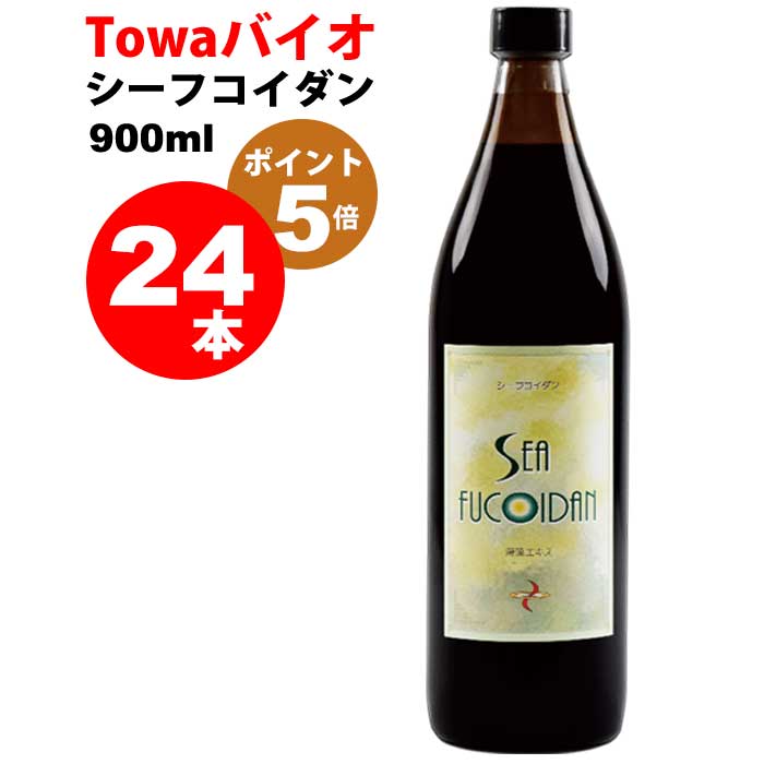楽天市場】ステムズ 海藻糖鎖 濃縮タイプ 540mL 3個セット 超低