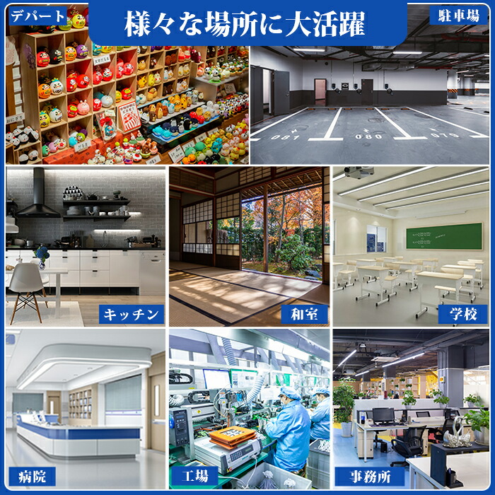 LED蛍光灯40W形直管即納グロー式工事不要led照明蛍光灯天井送料込み省エネタイプLED蛍光灯器具ベースライトユニット照明器具施設照明店舗照明LED照明G13t8広い照射角320度昼白色6000K2000LM全光束電球色3000K1980ML3本セット