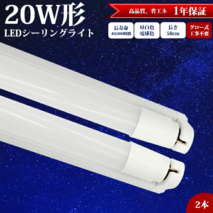 bct8-60-hld-60a-2.jpg