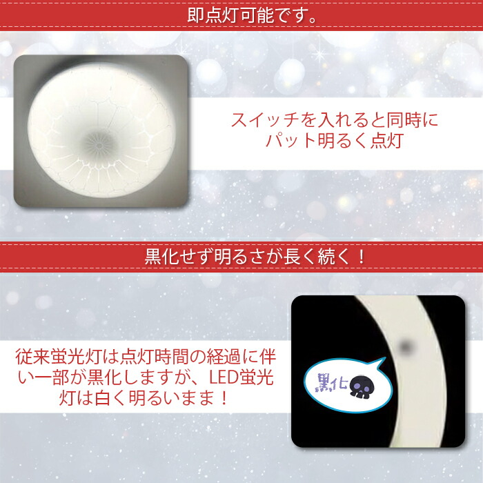 21福袋 2set Led 火とぼし 蛍光灯 サークルパタン Led蛍光灯 40w姿 30w形 サークル蛍光灯 丸形 Plインシュアランス交じる済み Led丸形蛍光灯昼間光色つや 冷光ウエディング工事不要 口金モビール式 ソケット可動 昼白妙 電球色 昼光色 消費エレキ 10w 手広い発する片隅