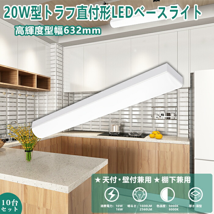 丈夫なシラスウナギ網　ホームベース型 丈夫なシラスウナギ用網 ホームベース型