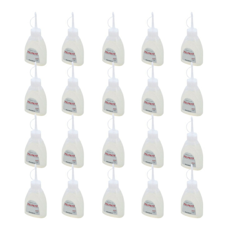 送料無料◆東亞合成 アロンアルファ <br>木工用V  扁平アルミ<br>50g 20本 瞬間接着剤