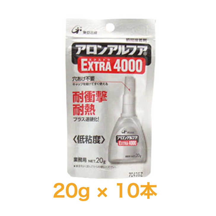 小物などお買い得な福袋 送料無料 アルテコ Z125 20g 25本<br>難接着材