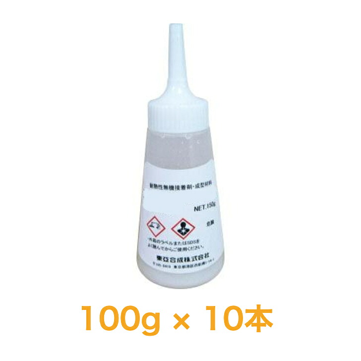 送料無料◆東亞合成 アロンアルファ 432TW 円錐タイプ100g 10本 瞬間接着剤 耐熱・耐衝撃タイプポイント5倍！