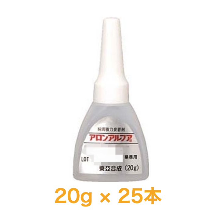 セール＆特集＞ 送料無料 東亞合成 アロンアルファ 402X 扁平アルミタイプ20g 25本 瞬間接着剤 耐熱 耐衝撃タイプ fucoa.cl