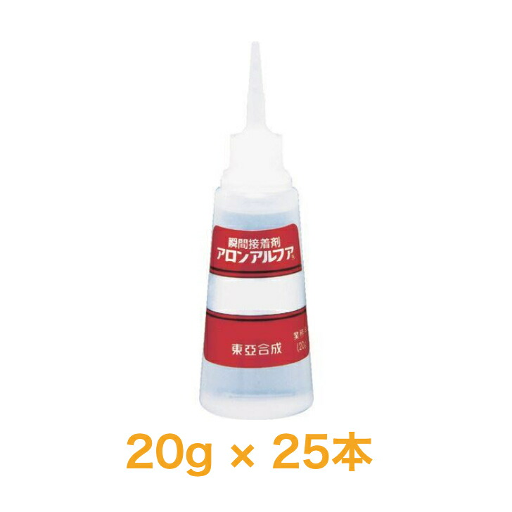 東亞組みたて アロンアルファ 601pf 細円錐気泡種類g 25冊子本 モーメント糊付剤 メッキ狙い Bharadwajclasses Com