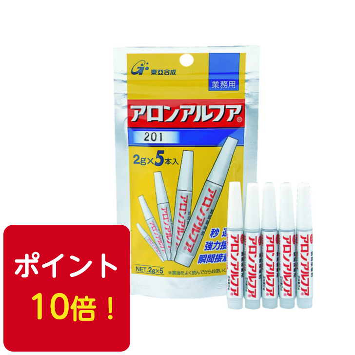 楽天市場】コニシ 東亞合成 アロンアルファ 一般用 20g 1本瞬間接着剤