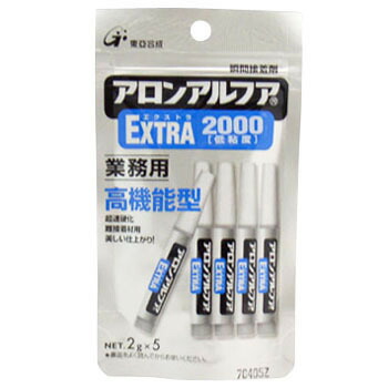 貨物輸送無料◆東亞合成 アロンアルファ EXTRA エクストラ2000 引っ掛かりお勤め用2g 125本 ちょっとの間張り付ける剤 高役立つこと型 AA-2000-2AL尖んがり10倍！ 日用品雑貨・文房具・手芸-セロハンテープ・のり・接着剤-ボンド