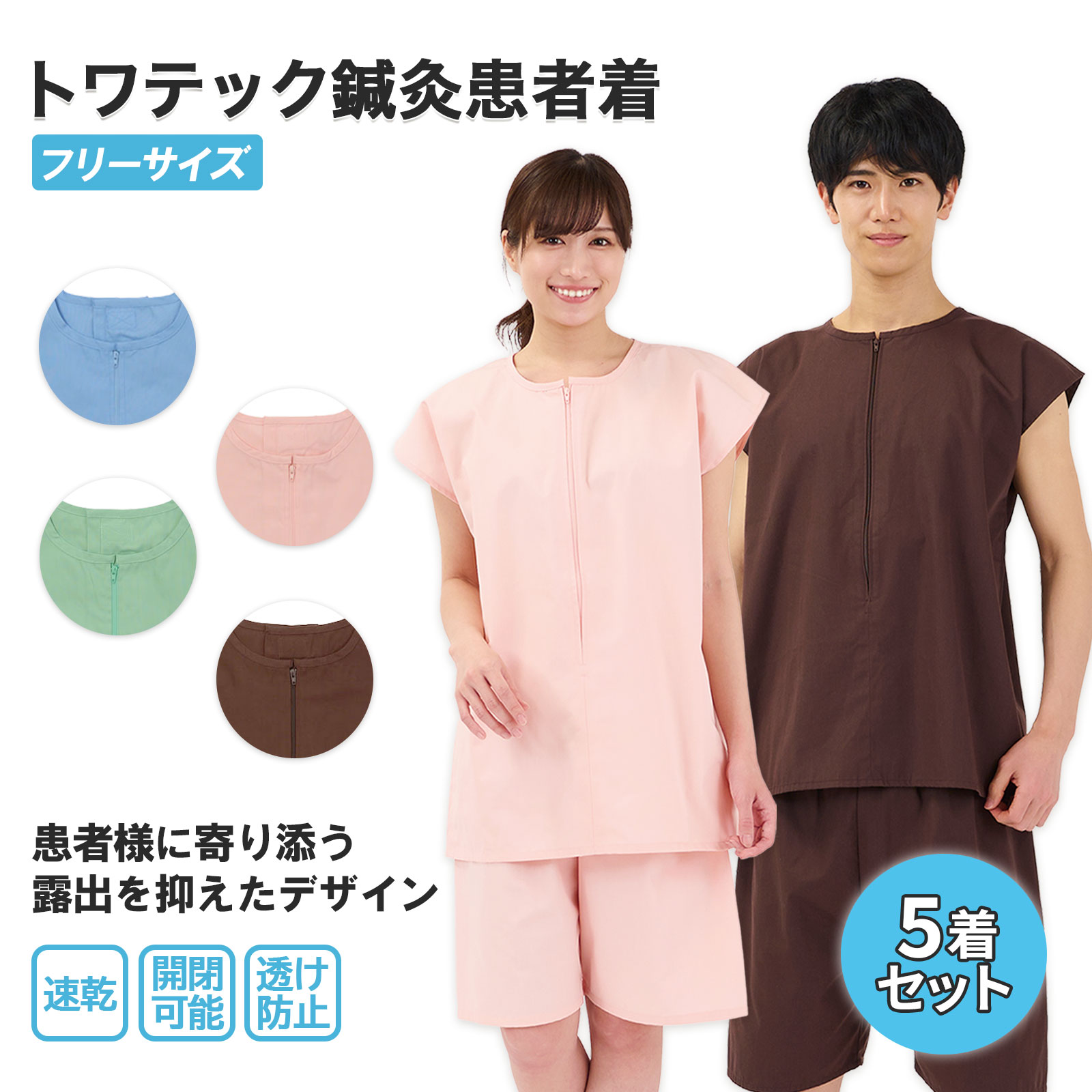 圧倒的人気  【MO3M3QIXLLH】 限定デザイン