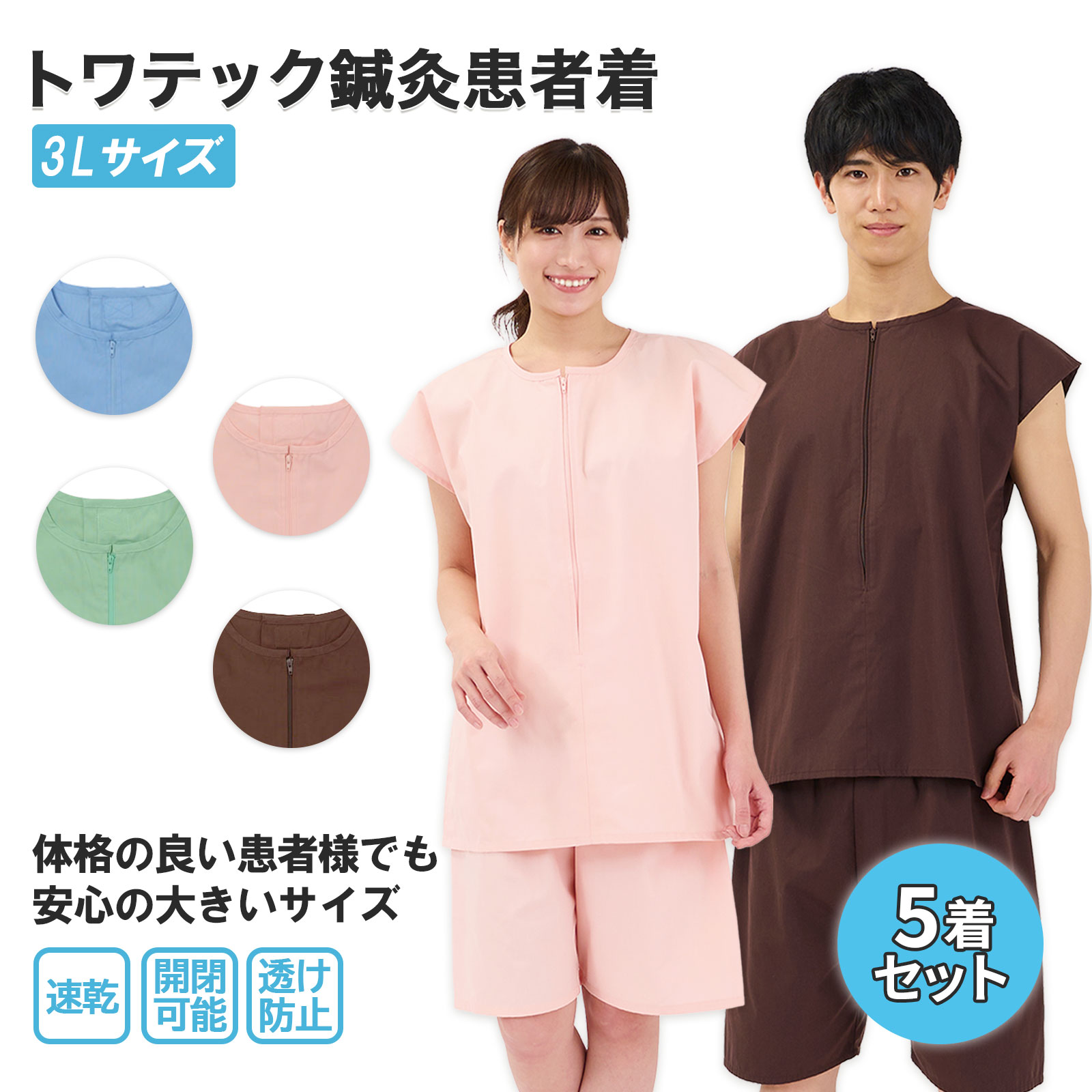 [売れ筋 【即日発送】 ] MD1YN9UM1SI (MD1YN9UM1SI)