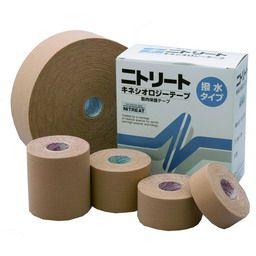 ニトリート キネシオロジーテープ(撥水)7.5cm×5m 4巻 × 10セット