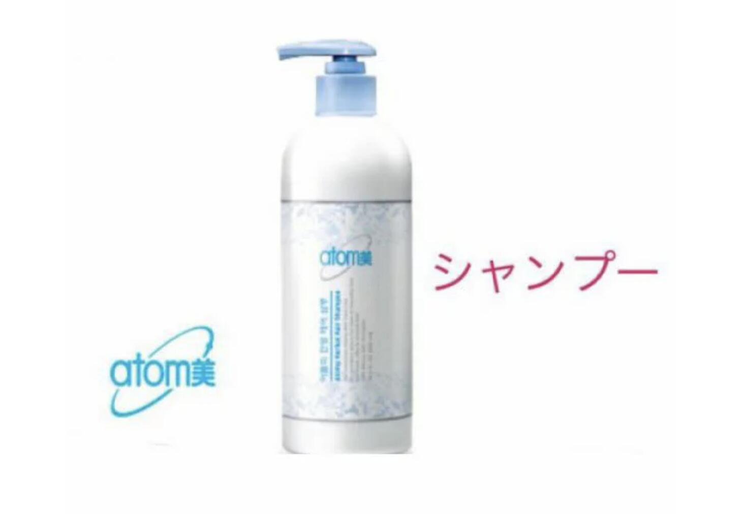 楽天市場】Atom美アトミ植物性シャンプー500ml + 植物性ヘア