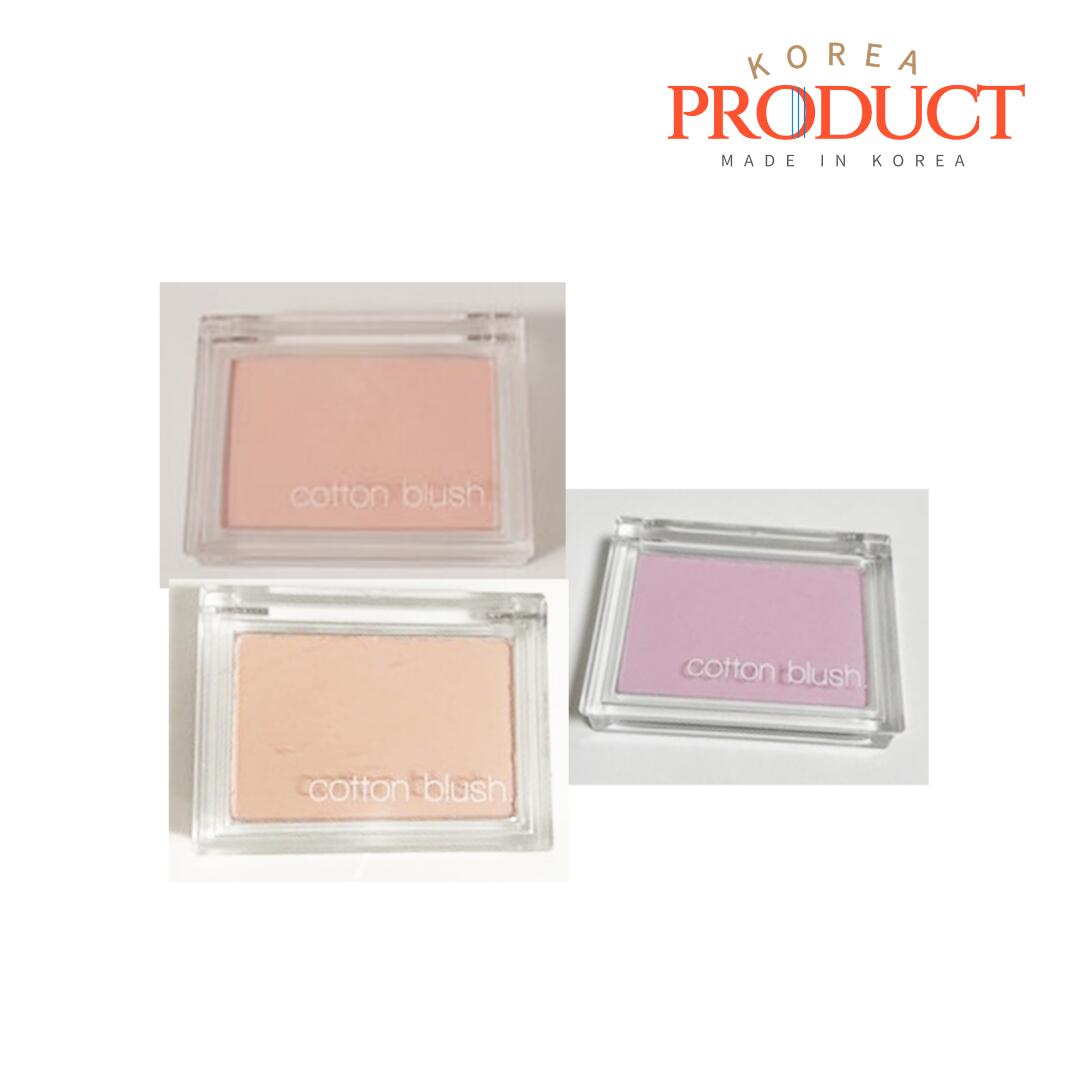 楽天市場】【即納】藍と紫根のミッドチークラインクリーム 10個セット