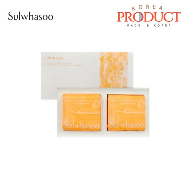 【sulwhasoo】【送料無料】シグネチャー ジンセン フェイシャルソープ 120g x 2個