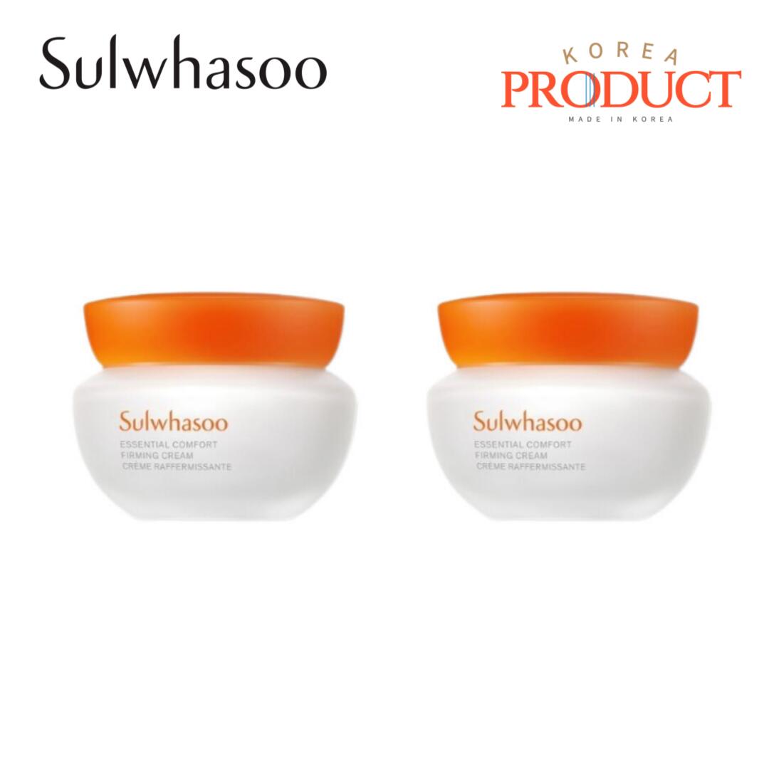 雪花秀　ソルファス　Sulwhasoo日焼け止めクリーム　セット 楽天市場】【Sulwhasoo】桑白(サンベク)トーンアップサン