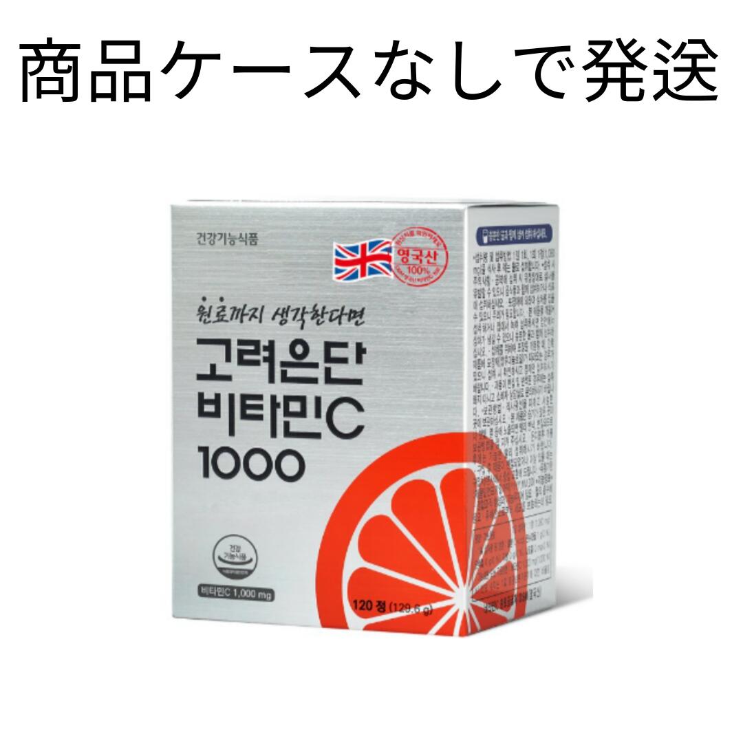 楽天市場】【RENECELL】【送料無料】ルネセル マルチペプチド トナー