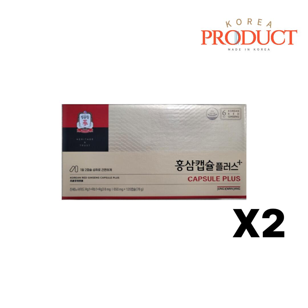 楽天市場】正官庄 高麗人参 紅参精タブレット（500mg x 240錠