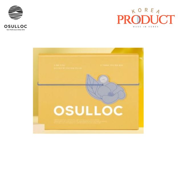 オラクルマスターセット 楽天市場】【osulloc】【送料無料】マスターブレンド ギフト