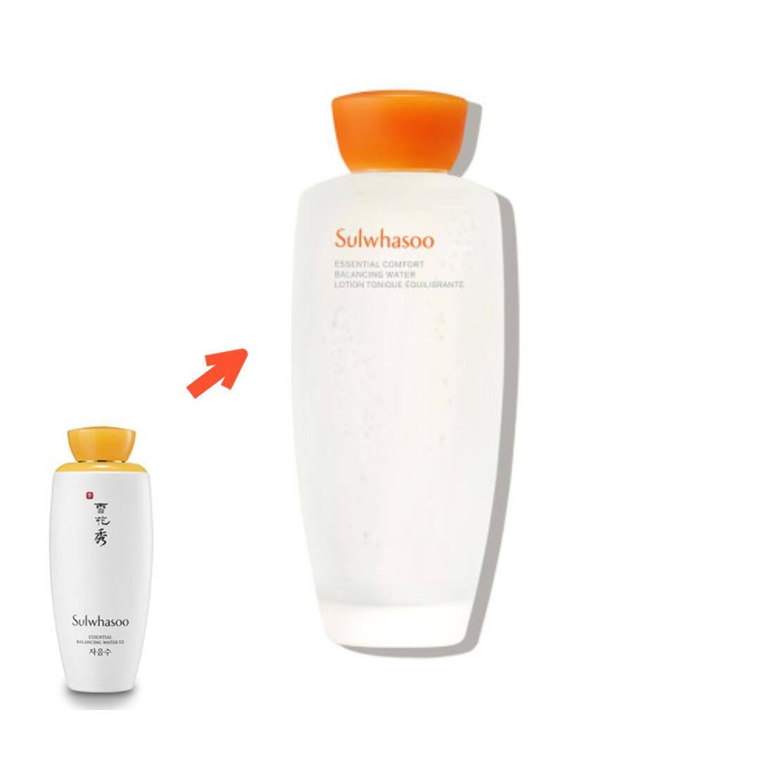 楽天市場】Sulwhasoo 雪花秀 ソルファス 滋陰エッセンシャル6種セット