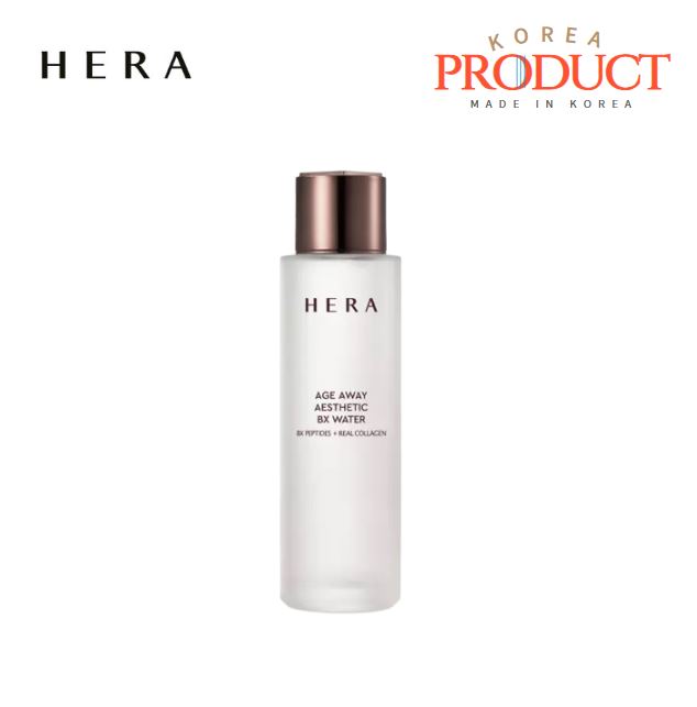 楽天市場】HERA ヘラ ユース アクティベイティング セル セラム YOUTH