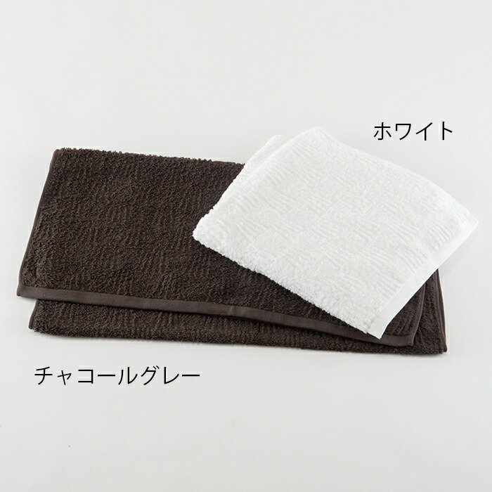楽天市場 １秒タオル フェアトレード モンテft ギフトセット 日本製 ホットマン公式 ホットマン 楽天市場店