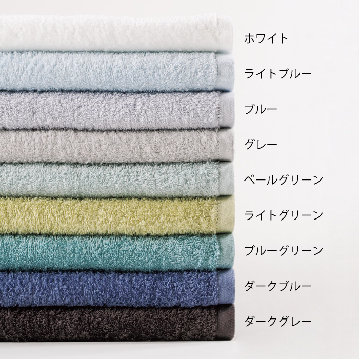 楽天市場 １秒タオル ホットマンカラー フェイスタオル 35 90cm 全18色 日本製 ホットマン公式 ホットマン 楽天市場店