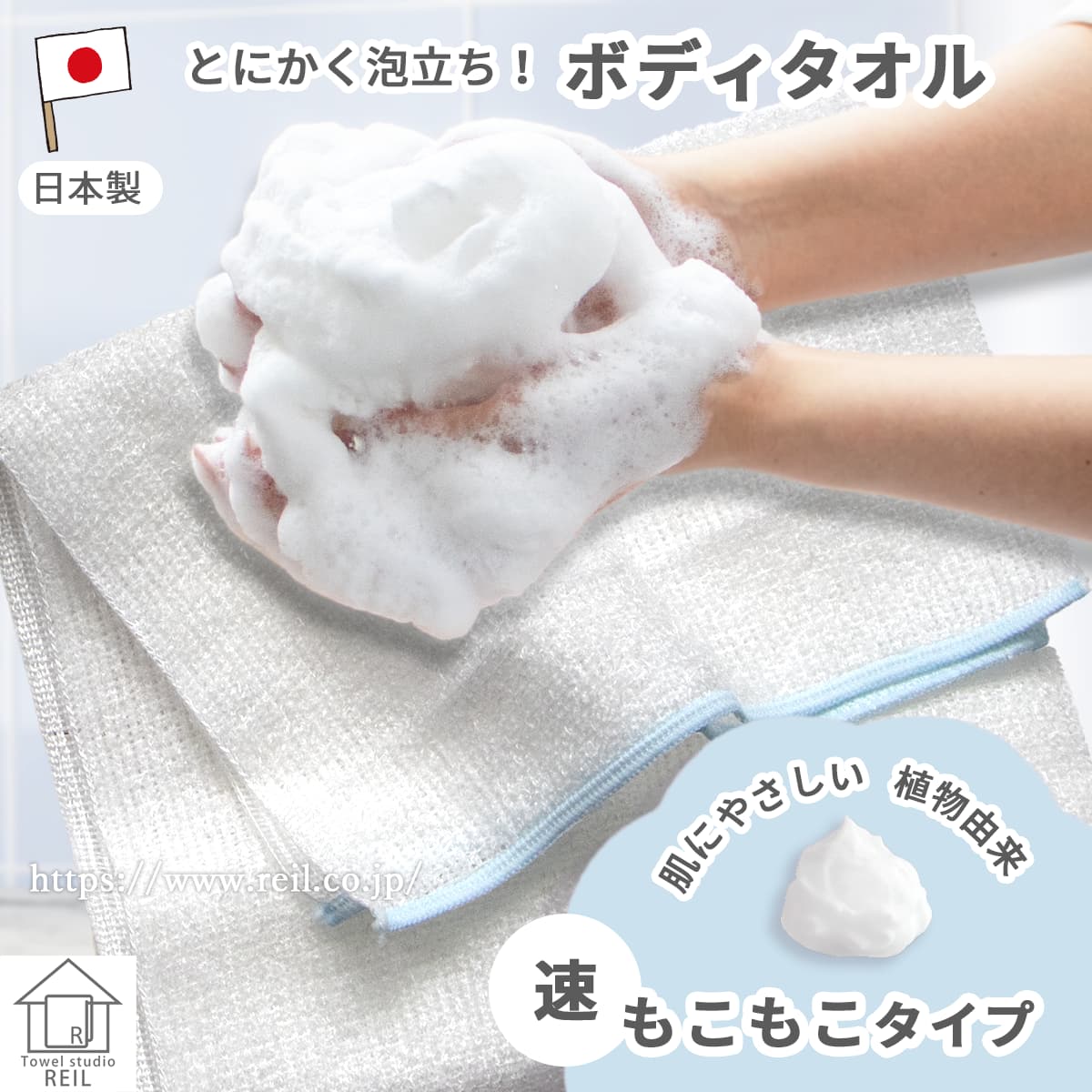 【送料無料&24時間以内に発送】とんねるず タオル3点セット※単体売りは不可 送料無料&24時間以内に発送】とんねるず タオル3点セット※単体売りは