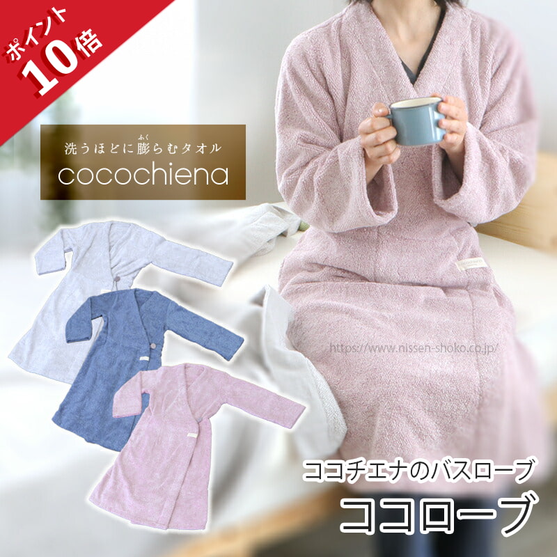 5月 月間売れ筋西洋手ぬぐい度合い
