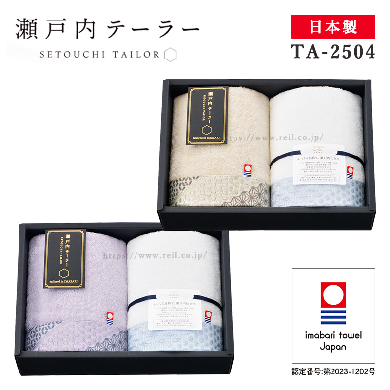 【希少】年代物CREAM SODAタオル 初売りセール Amazon.co.jp: 希少 ホーム＆キッチン : SODA
