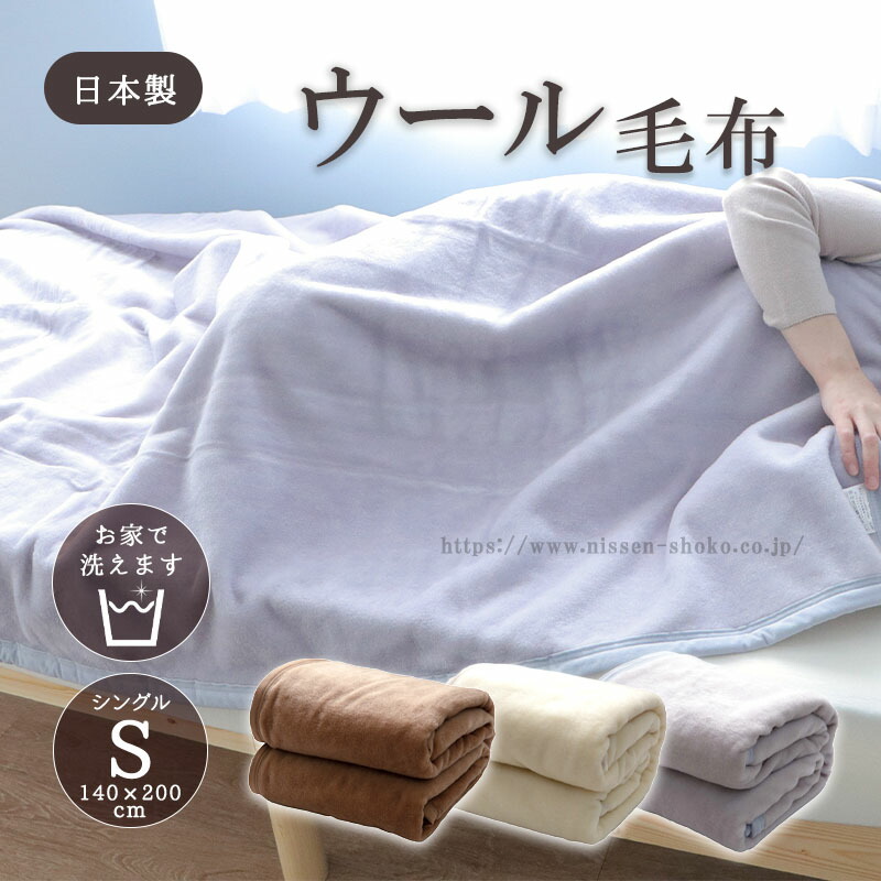 5月 月間売れ筋西洋手ぬぐい度合い
