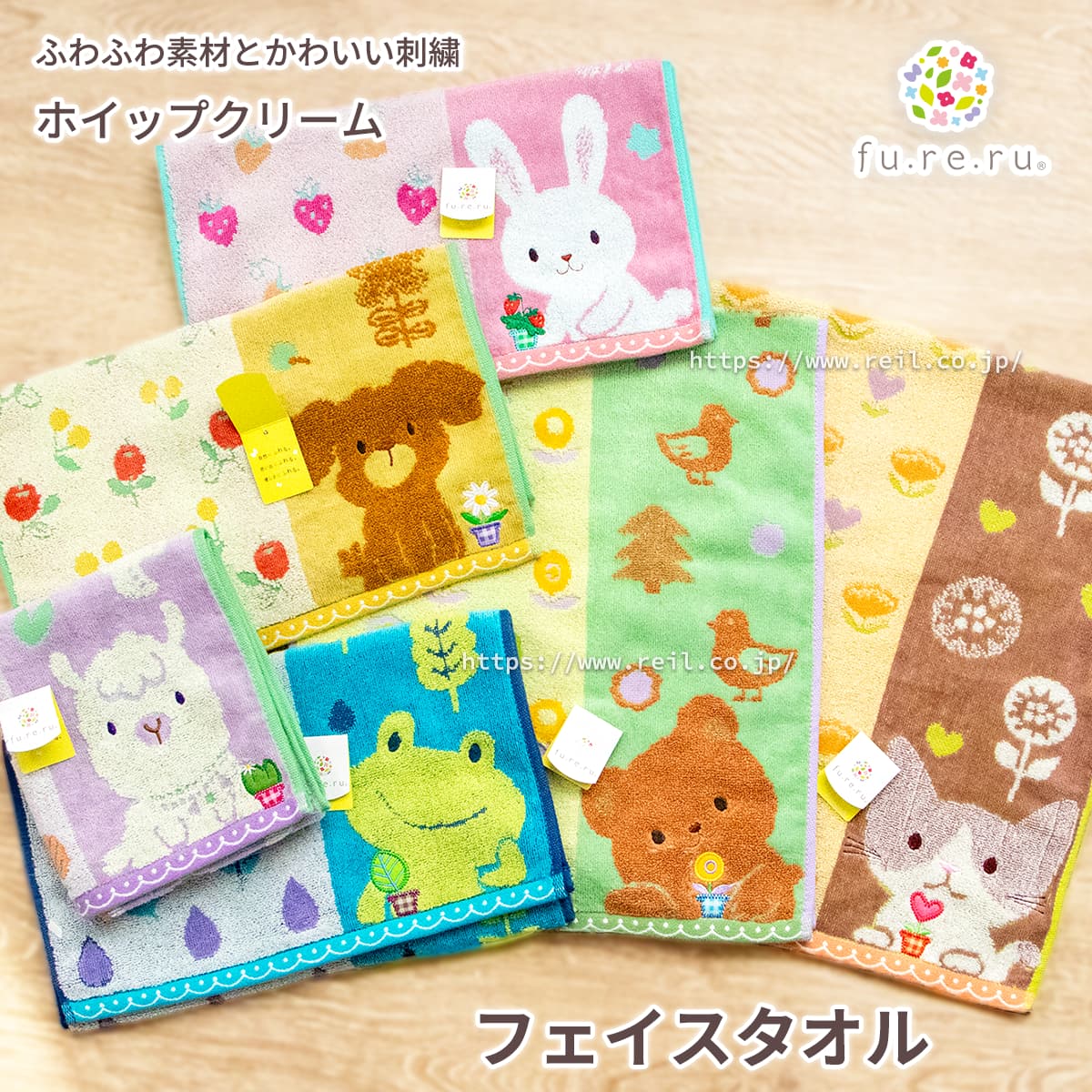 タイムセール】マシュマロみたいなふわふわにゃんこ タオル レア 2025