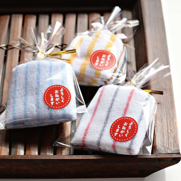 楽天市場 あす楽 ありがとう ミニタオル プチギフト cm柄アソート W043 10枚セット 1 000円ポッキリ お礼 退職 ギフト ばらまき ラッピング タオルハンカチ 業務用タオル販売ふつうのタオル屋