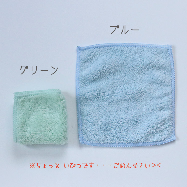 631.もふもふ♡maffon ハンカチ♡25×25 ¥930 新作の - www