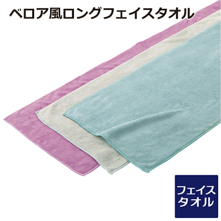 売れ筋 在庫あり MEGIHZIW34W [MEGIHZIW34W]