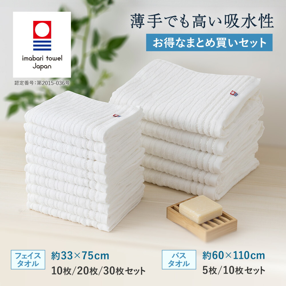 楽天市場】【12/20限定!!10%OFFクーポン&全品P10倍】【最安1枚374円