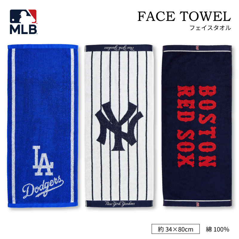 非売品　2024 MLB ソウルシリーズ　タオル MLB TOKYO SERIES 東京シリーズ 開幕戦 記念ロゴ ドジャース