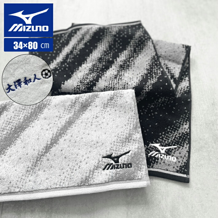 UMBRO - 送料込新品タグ付未使用umbroFC東京石川直宏2016年ユニ FC東京 ホームオーセンティックユニフォーム 石川直宏 【最終