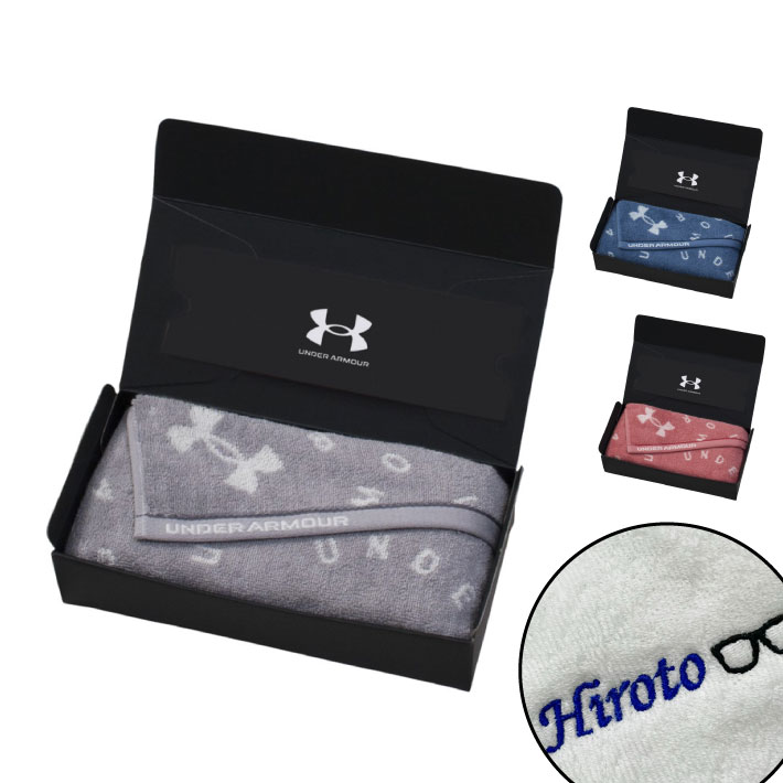【楽天市場】【名入れ 無料 刺繍 】【underarmour】アンダーアーマー スポーツタオル （名入れタオル スポーツ 部活 チームタオル