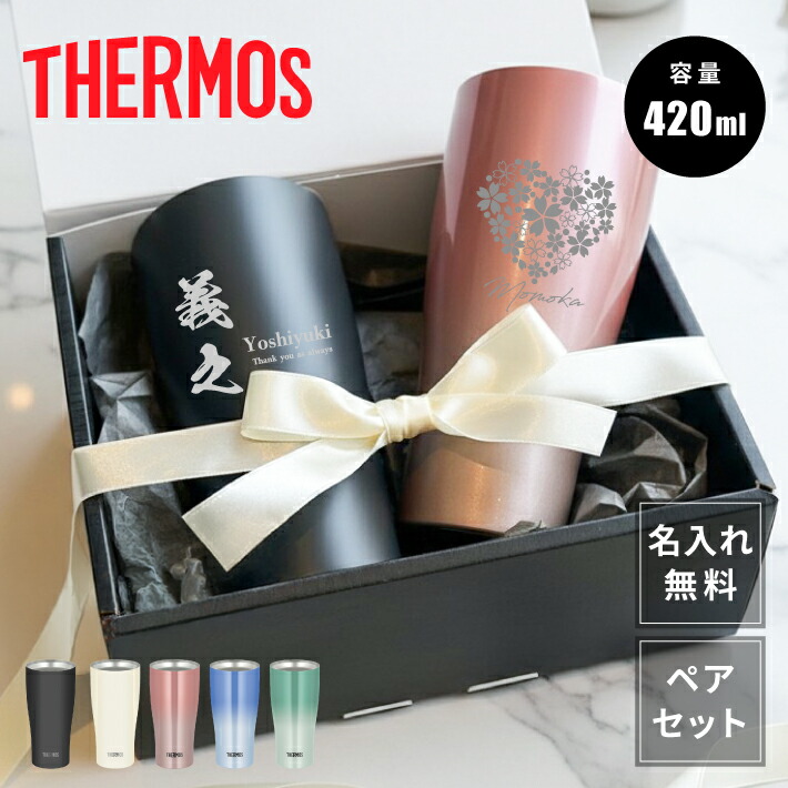 母の日＆父の日差し上げ物特集
