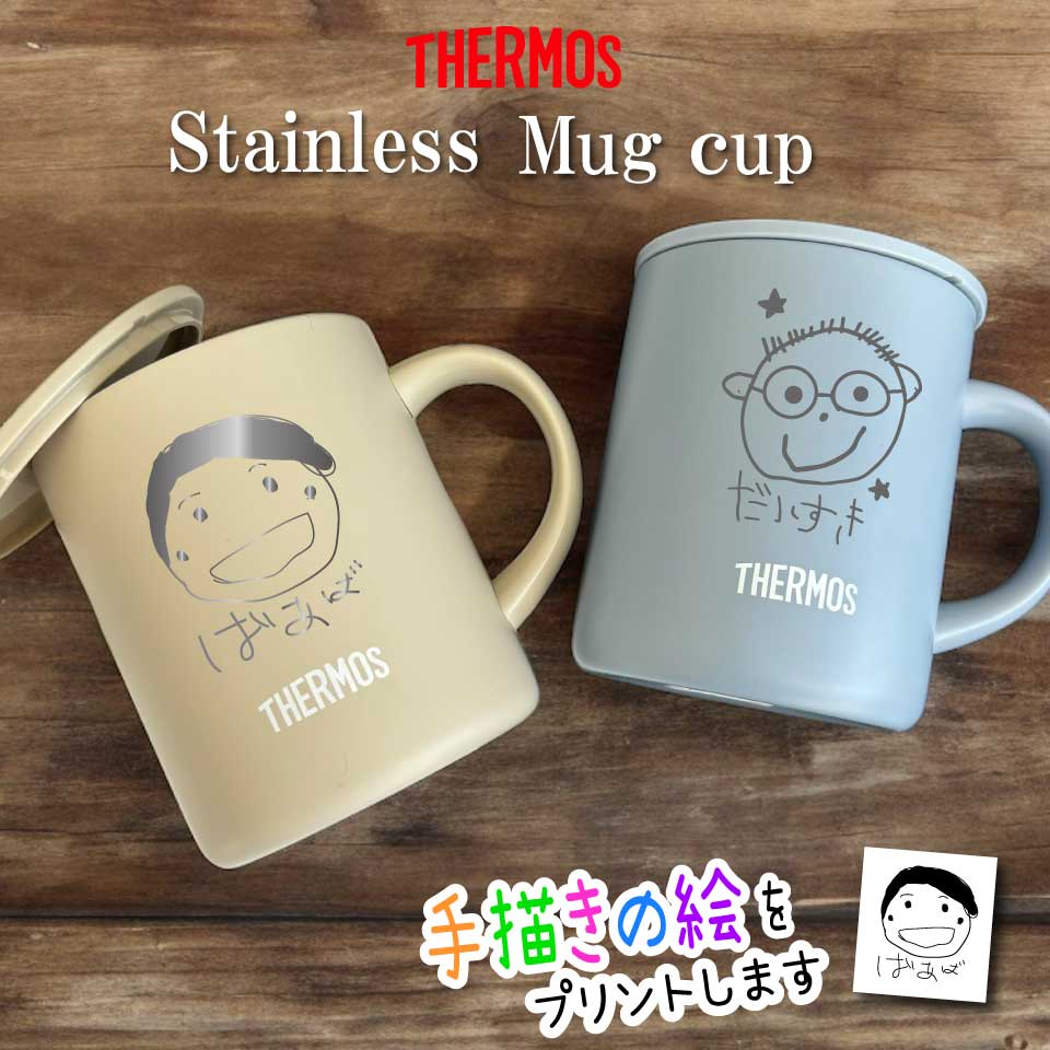 SHOOTマグカップ2個セット「Giftoleギフトーレ」 SHOOTマグカップ2個セット「Giftoleギフトーレ」