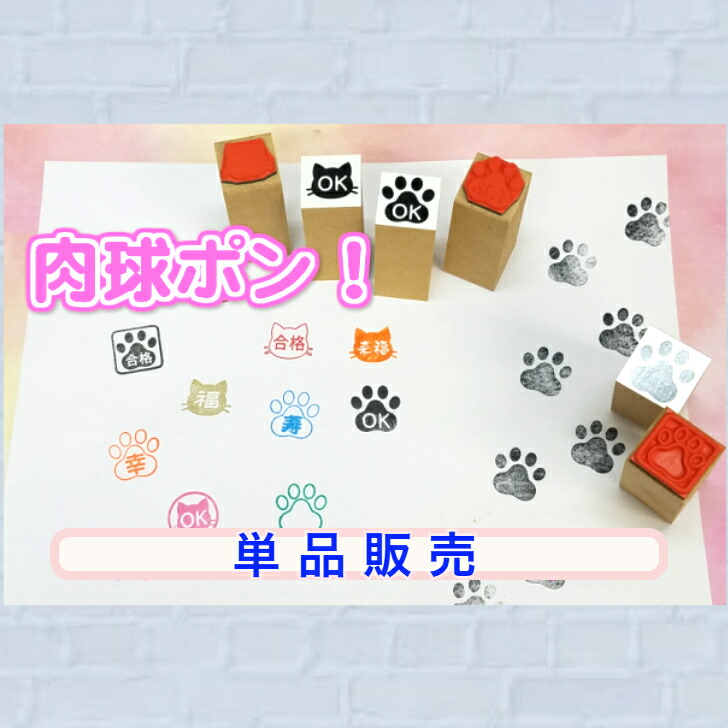 バーサファイン・クレア  ディープカラー12色セット　ツキネコ紙用スタンプインク ツキネコ スタンプ インク バーサファインクレア 全36色 新色 12