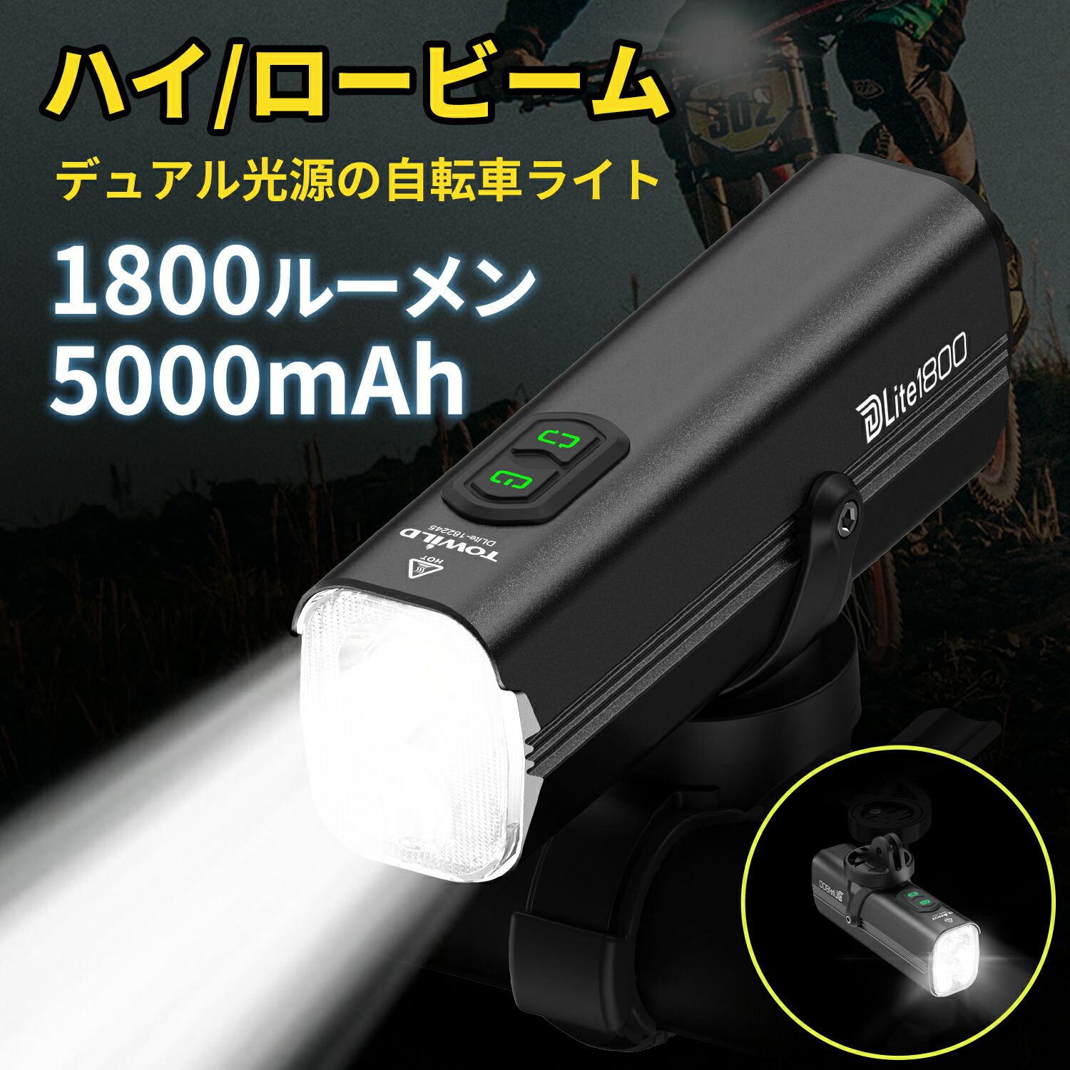 DLite1500ライト+ALC-01リモコン DLite1500ライト+ALC-01リモコンの通販 by マーリン's shop｜ラクマ