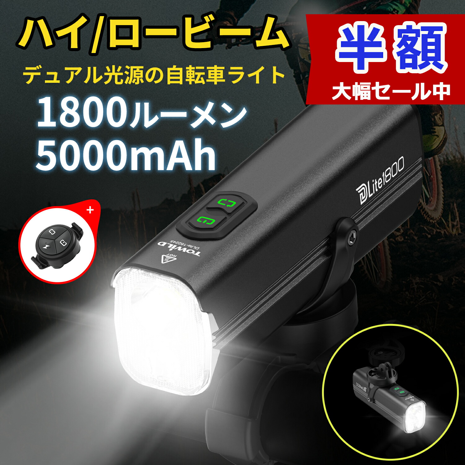 Streamlight 充電式懐中電灯 2本セット 充電器1つ付き Streamlight 充電式懐中電灯 2本セット 充電器1つ付き Amazon.co.jp: