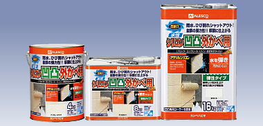 水溶性ケイ素樹脂凸凹外かべ用 弾力性/8kg カンペハピオ