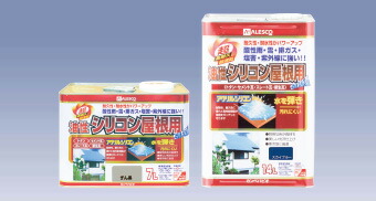 油性シリコン屋根用 【7L 価格帯2 各色】 カンペハピオ|塗料屋さん.com
