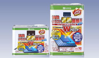 油性シリコン遮熱屋根用 【7kg 各色 価格帯1】 カンペハピオ|塗料屋さん.com